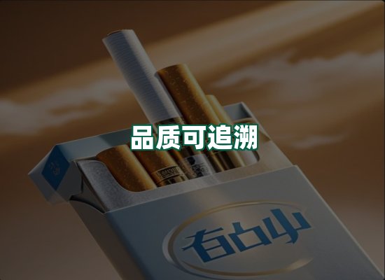 核心优势